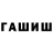 МЕТАДОН мёд Malika Visitova