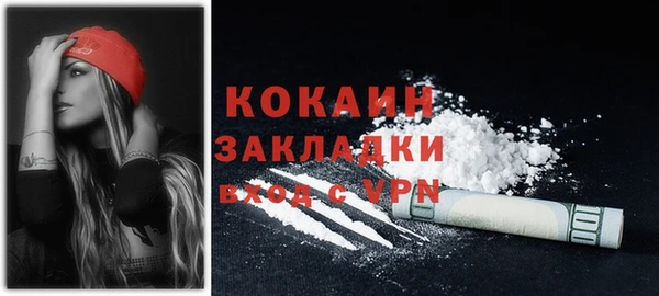 а пвп мука Магадан