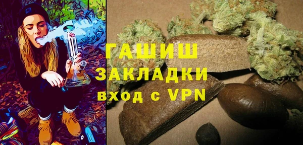 бошки Майский
