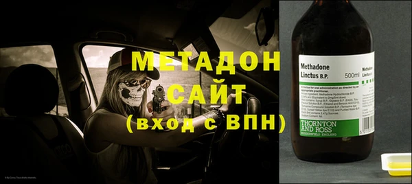 а пвп мука Магадан