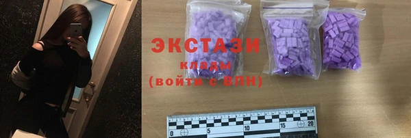 бошки Майский