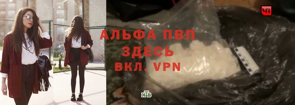 бошки Майский