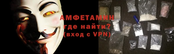 бошки Майский