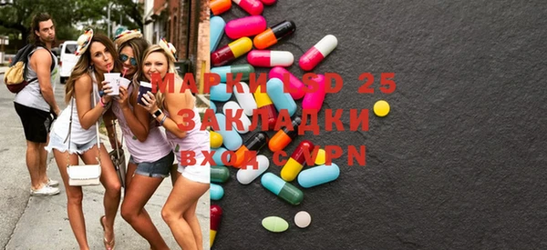 а пвп мука Магадан