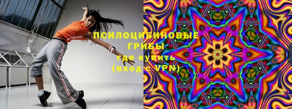 а пвп мука Магадан