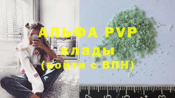 кокс Медвежьегорск