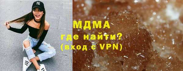 а пвп мука Магадан