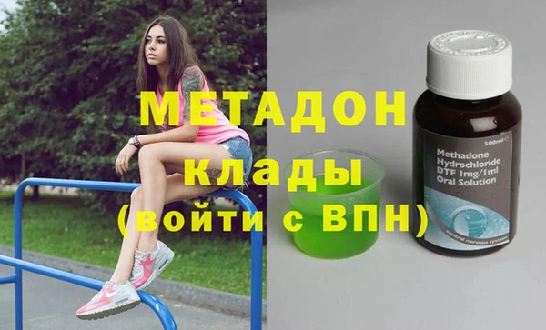 кокс Медвежьегорск
