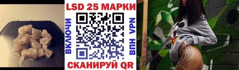 ЛСД экстази ecstasy  Новосокольники 