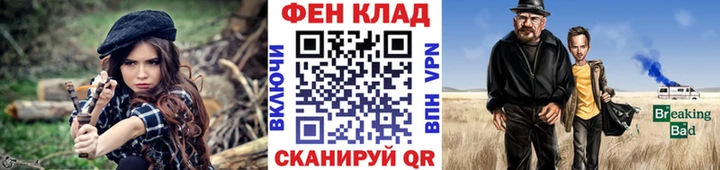 Метамфетамин винт  Новосокольники 